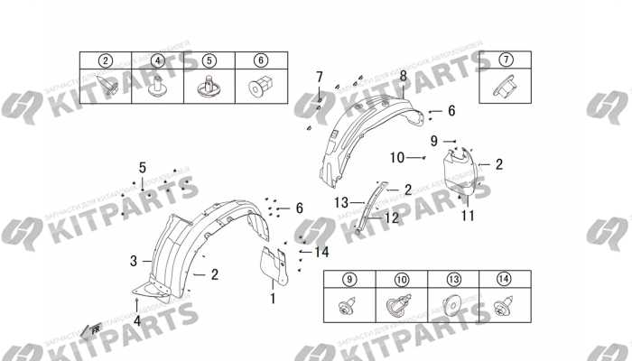 Защита колёсных арок Haval H9