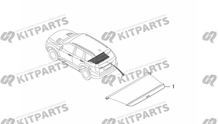 Шторка багажного отсека Haval H9