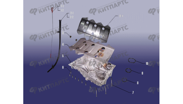 Масляный поддон Chery