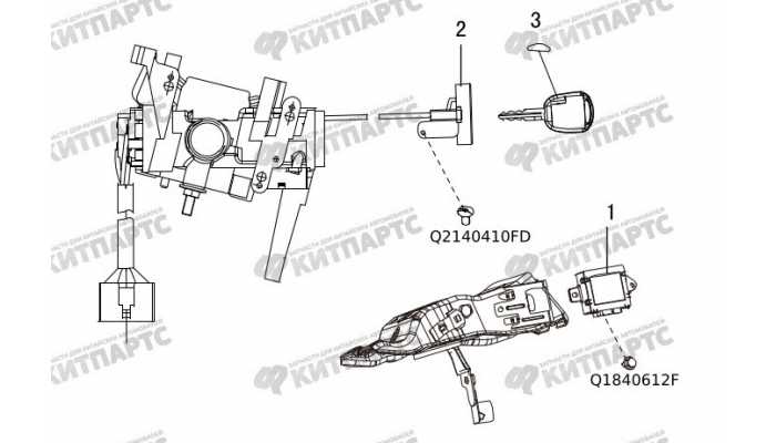 Блок иммобилайзера Great Wall DW Hower H3